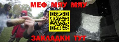 каннабис Берёзовский