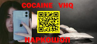 каннабис Берёзовский