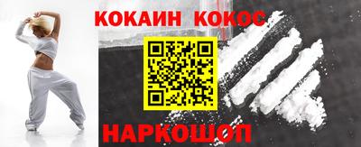 каннабис Берёзовский
