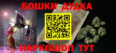ALPHA PVP Беслан