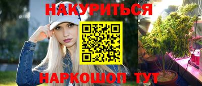 ALPHA PVP Беслан