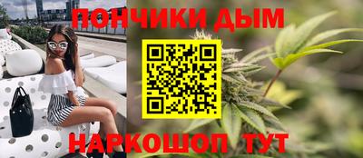ALPHA PVP Беслан