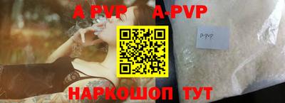 каннабис Берёзовский