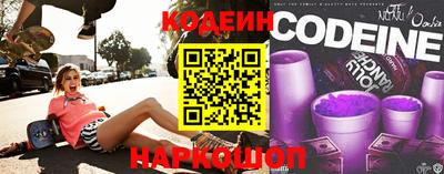каннабис Берёзовский