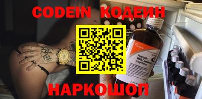 каннабис Берёзовский