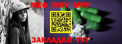 каннабис Берёзовский